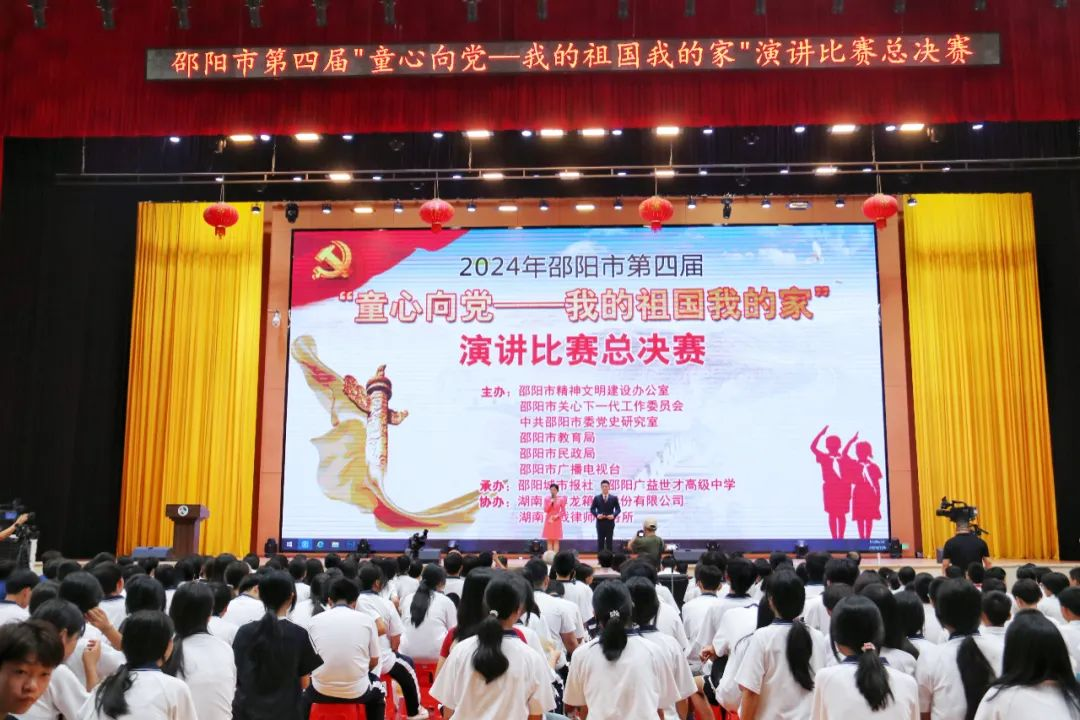 圖片19.png